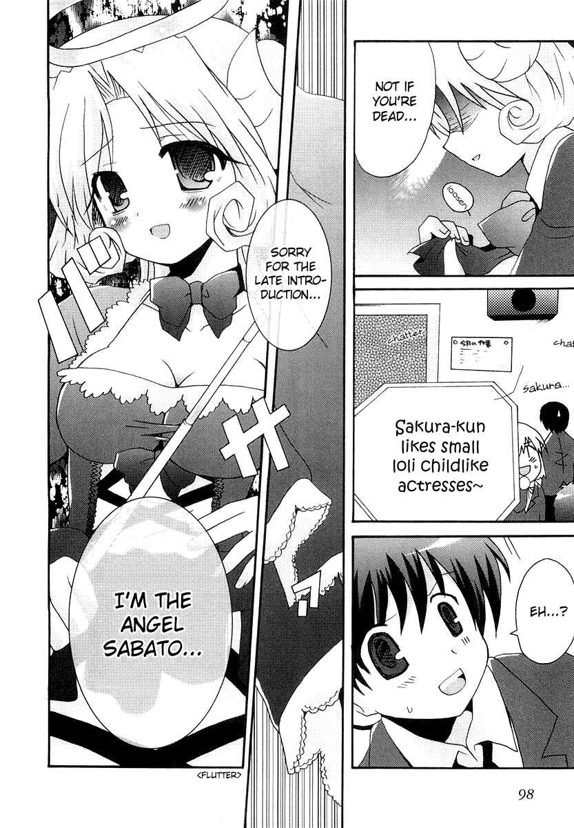 Page 20 Chapter 4 Bokusatsu Tenshi Dokuro-chan