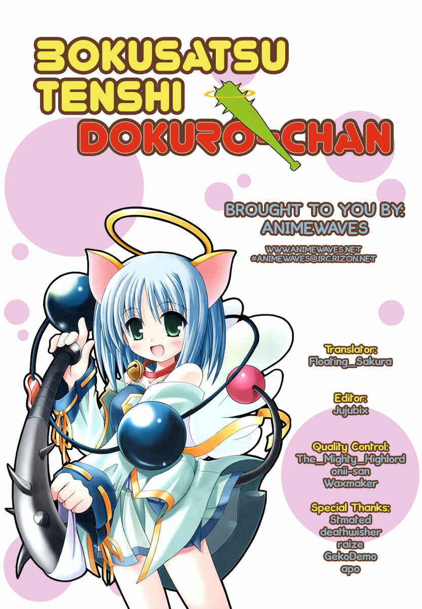Page 23 Chapter 4 Bokusatsu Tenshi Dokuro-chan