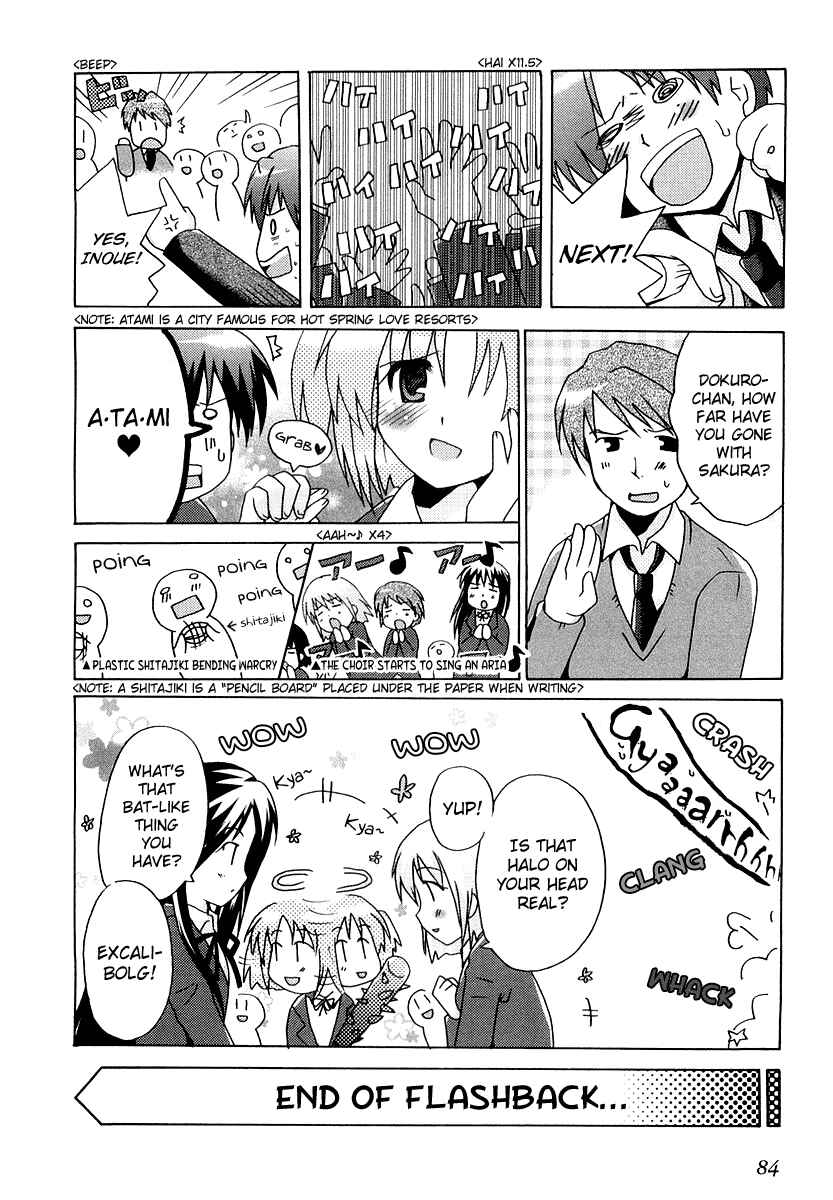 Page 6 Chapter 4 Bokusatsu Tenshi Dokuro-chan