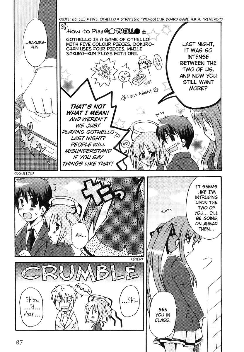 Page 9 Chapter 4 Bokusatsu Tenshi Dokuro-chan