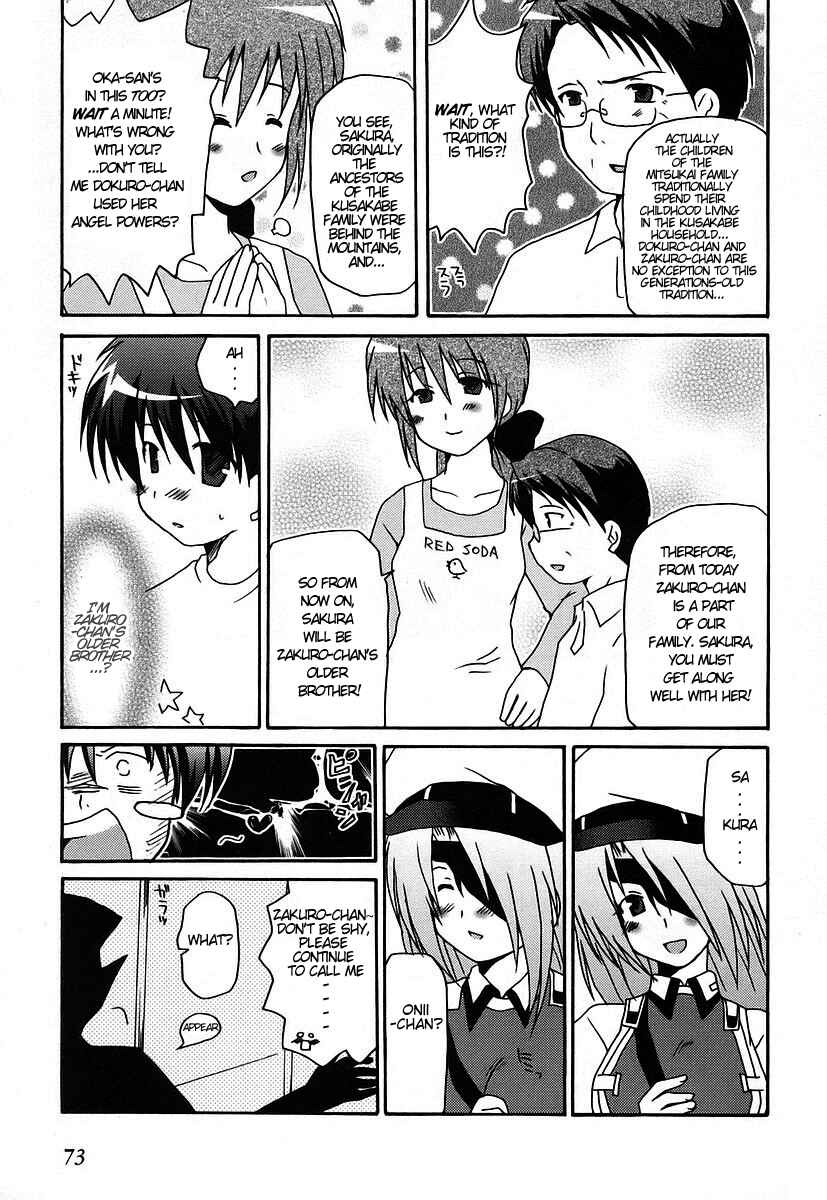 Page 11 Chapter 10 Bokusatsu Tenshi Dokuro-chan