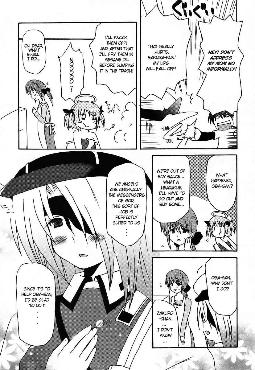 Page 13 Chapter 10 Bokusatsu Tenshi Dokuro-chan