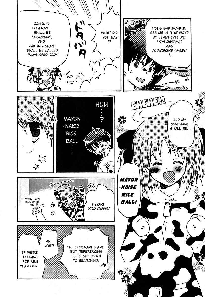 Page 22 Chapter 10 Bokusatsu Tenshi Dokuro-chan