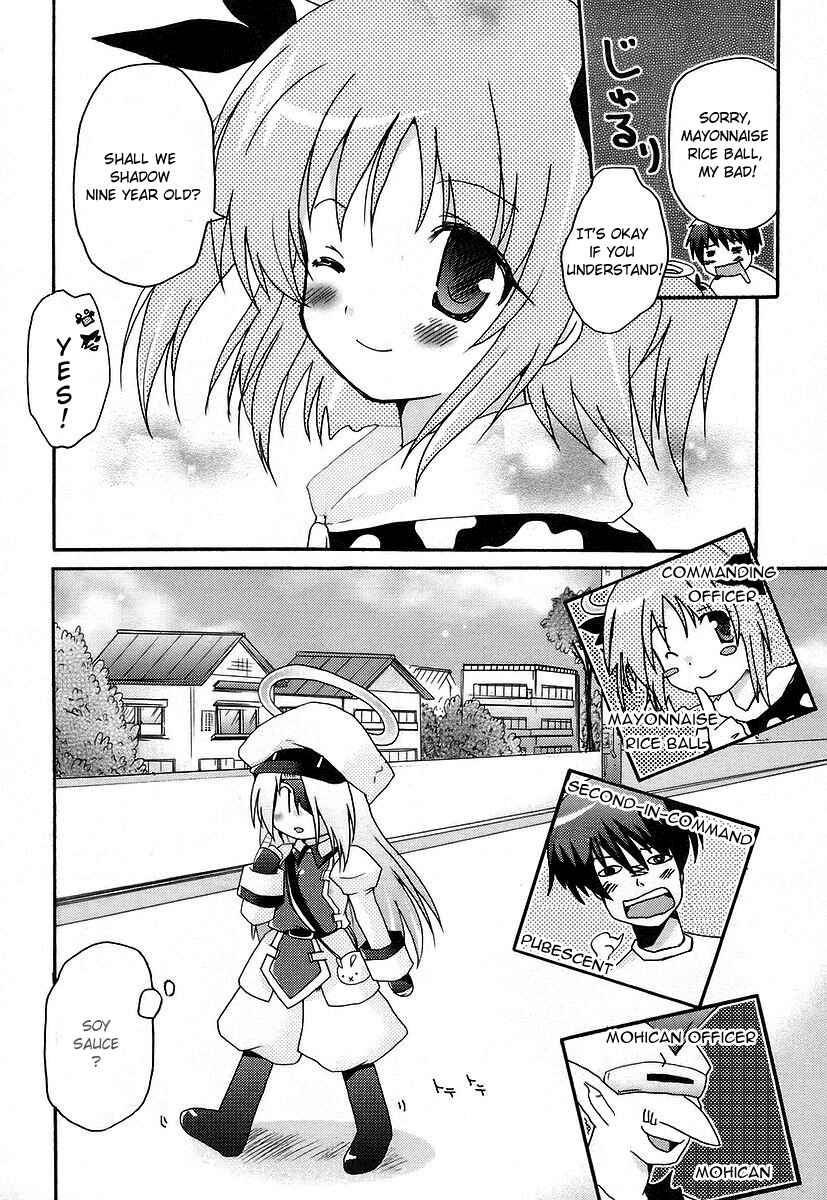 Page 25 Chapter 10 Bokusatsu Tenshi Dokuro-chan