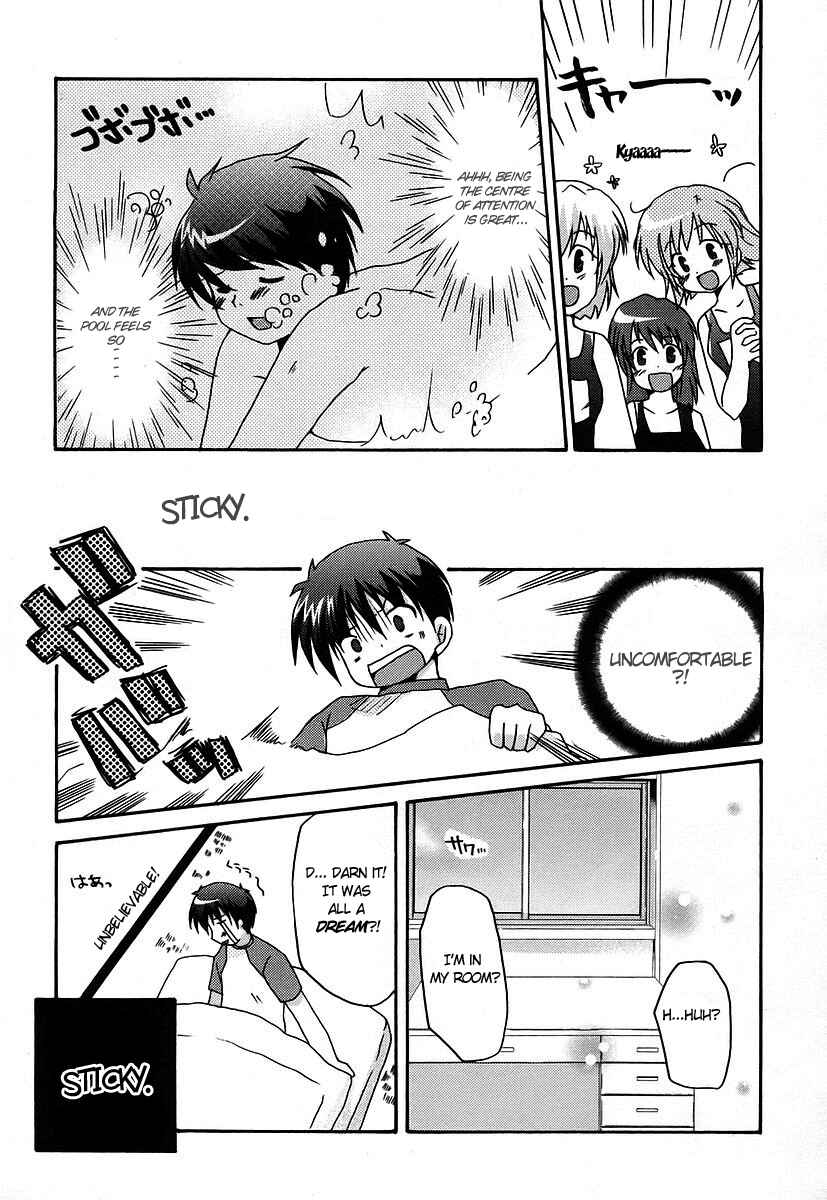 Page 3 Chapter 10 Bokusatsu Tenshi Dokuro-chan