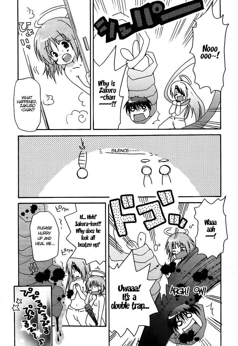 Page 6 Chapter 10 Bokusatsu Tenshi Dokuro-chan
