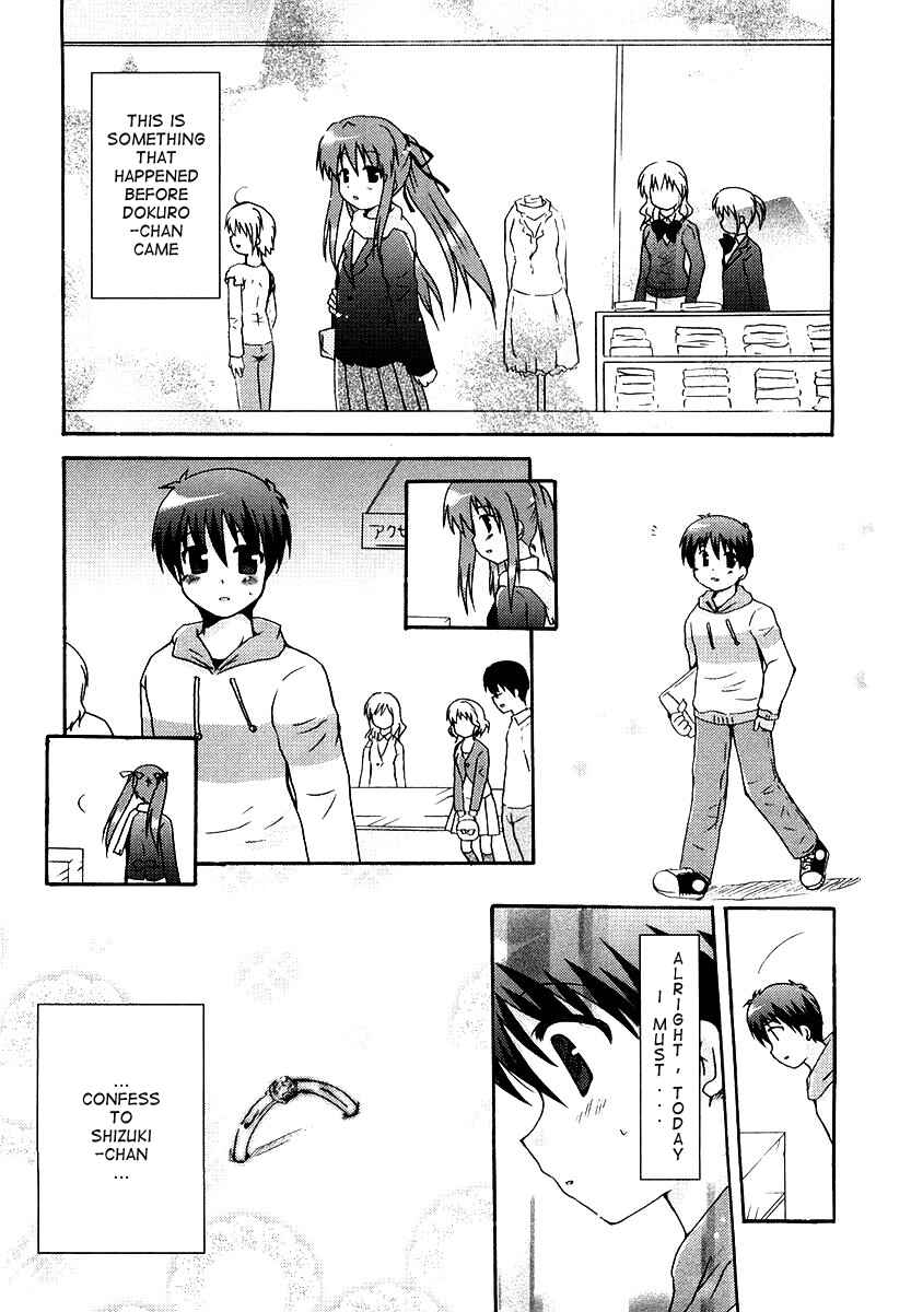Page 1 Chapter 7 Bokusatsu Tenshi Dokuro-chan