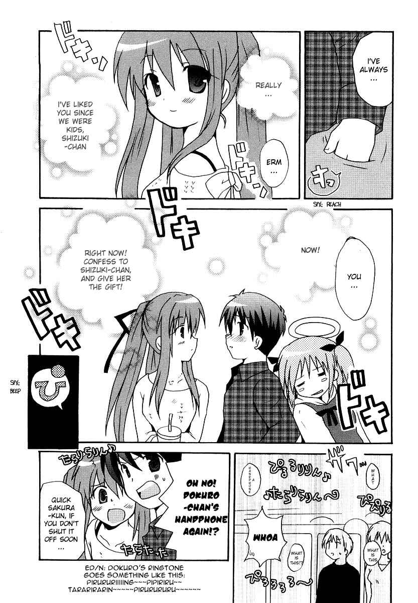 Page 10 Chapter 7 Bokusatsu Tenshi Dokuro-chan