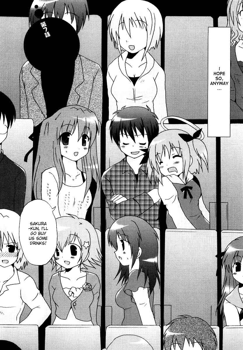 Page 2 Chapter 7 Bokusatsu Tenshi Dokuro-chan