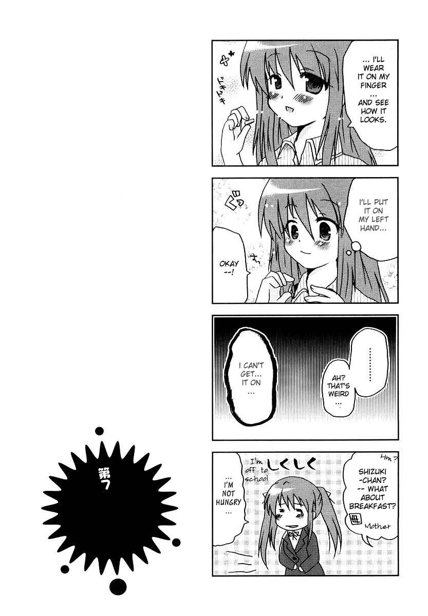 Page 22 Chapter 7 Bokusatsu Tenshi Dokuro-chan