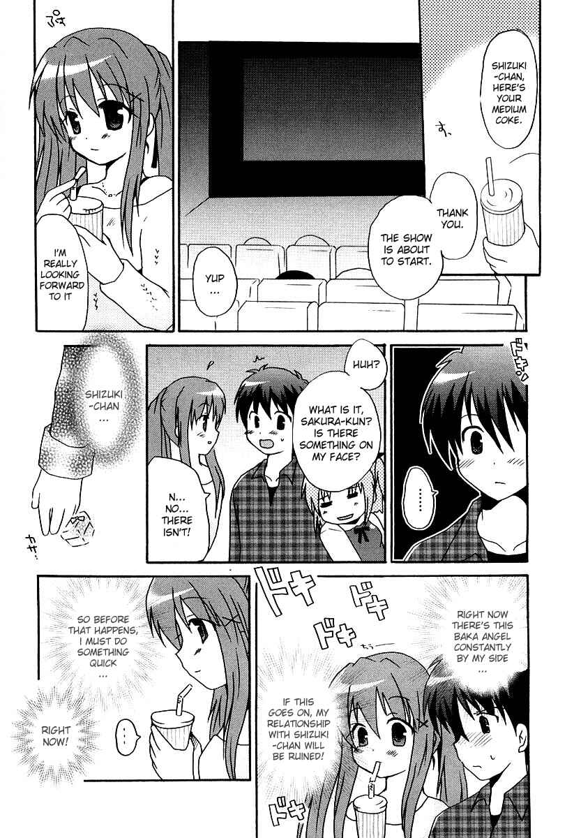 Page 5 Chapter 7 Bokusatsu Tenshi Dokuro-chan