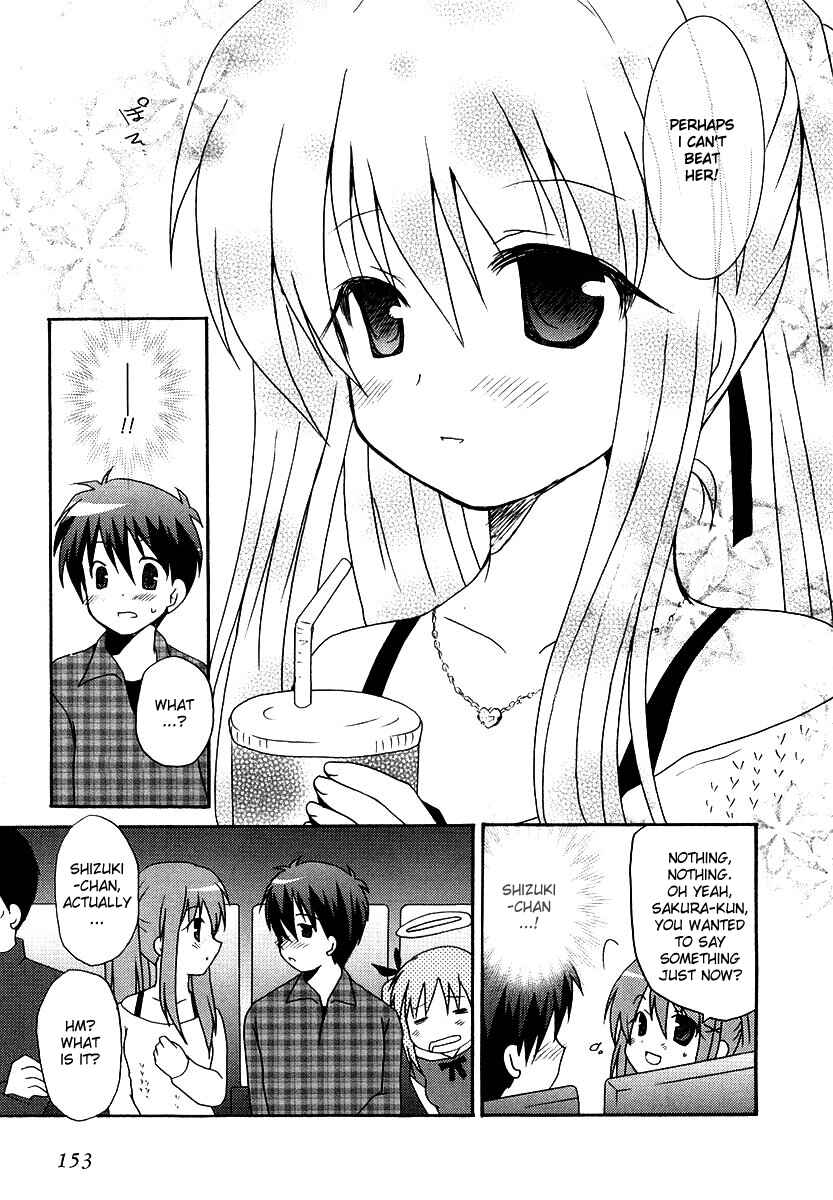 Page 9 Chapter 7 Bokusatsu Tenshi Dokuro-chan