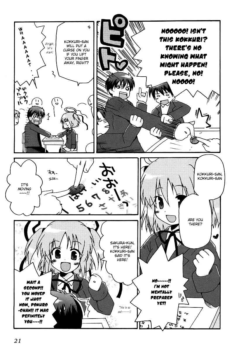 Page 10 Chapter 8 Bokusatsu Tenshi Dokuro-chan