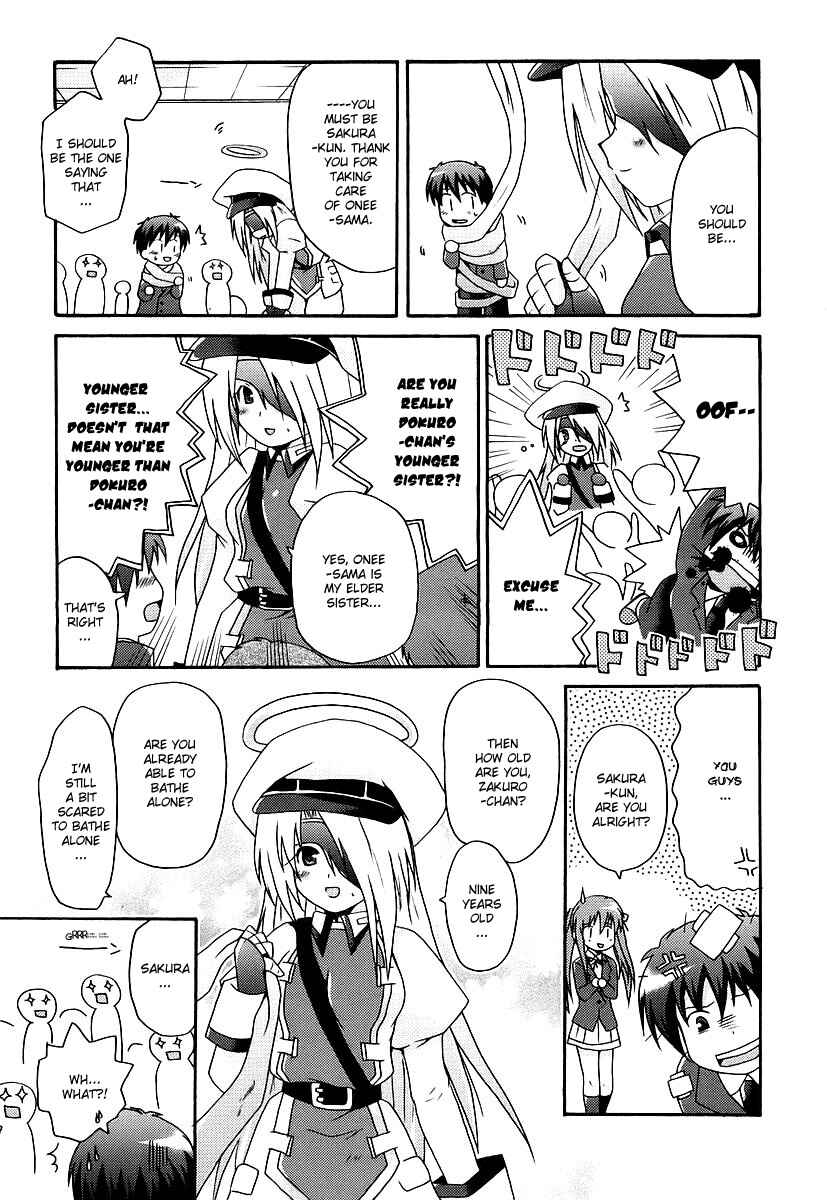 Page 16 Chapter 8 Bokusatsu Tenshi Dokuro-chan
