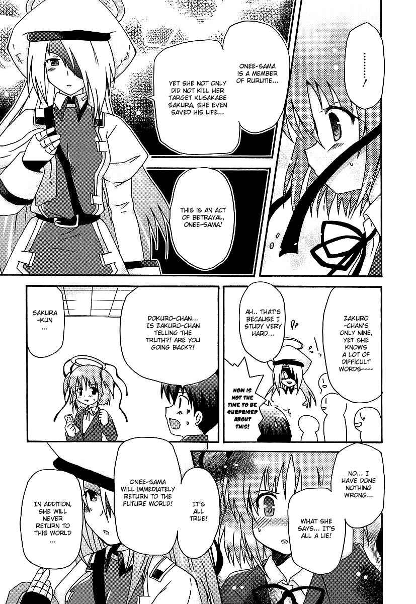 Page 18 Chapter 8 Bokusatsu Tenshi Dokuro-chan