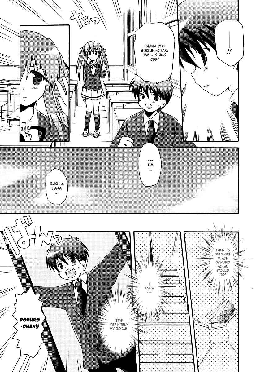 Page 23 Chapter 8 Bokusatsu Tenshi Dokuro-chan