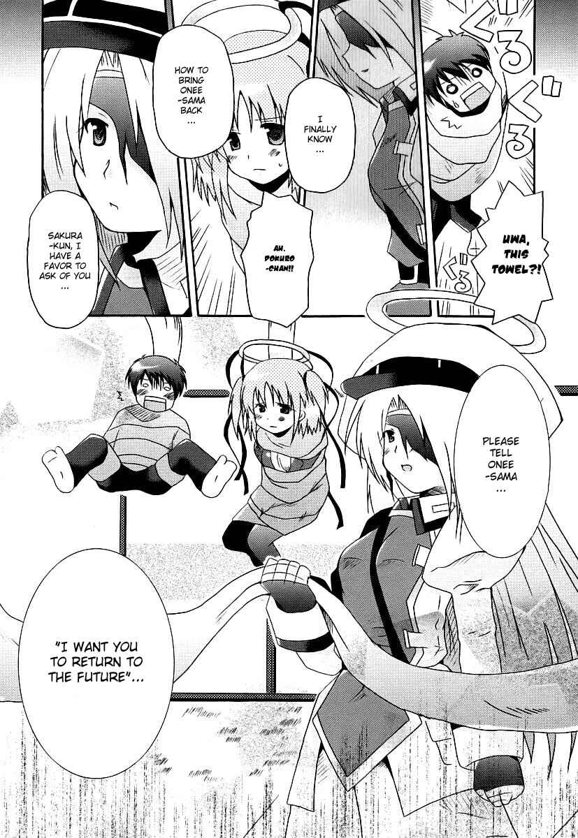 Page 24 Chapter 8 Bokusatsu Tenshi Dokuro-chan