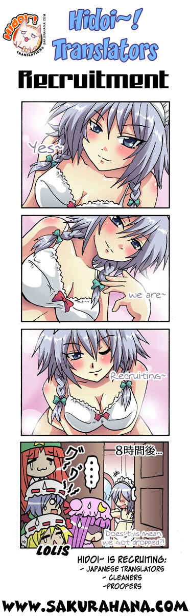 Page 26 Chapter 8 Bokusatsu Tenshi Dokuro-chan