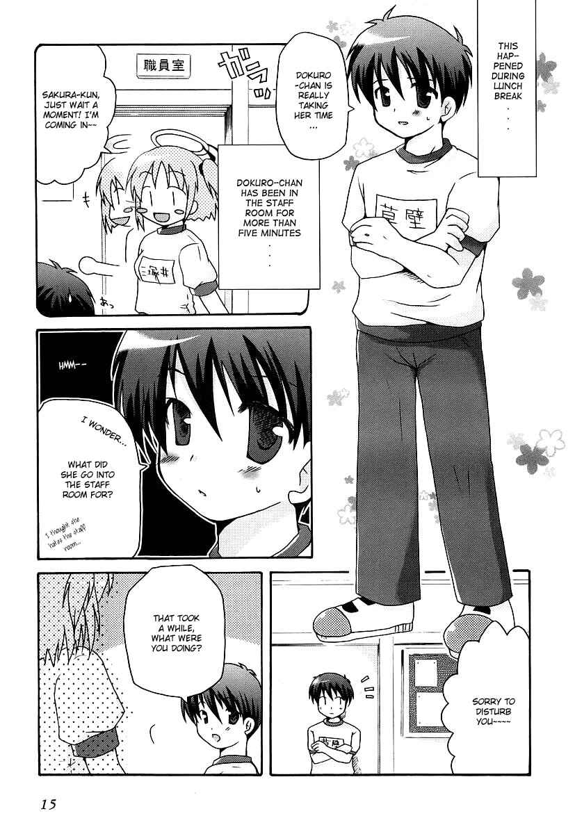 Page 4 Chapter 8 Bokusatsu Tenshi Dokuro-chan
