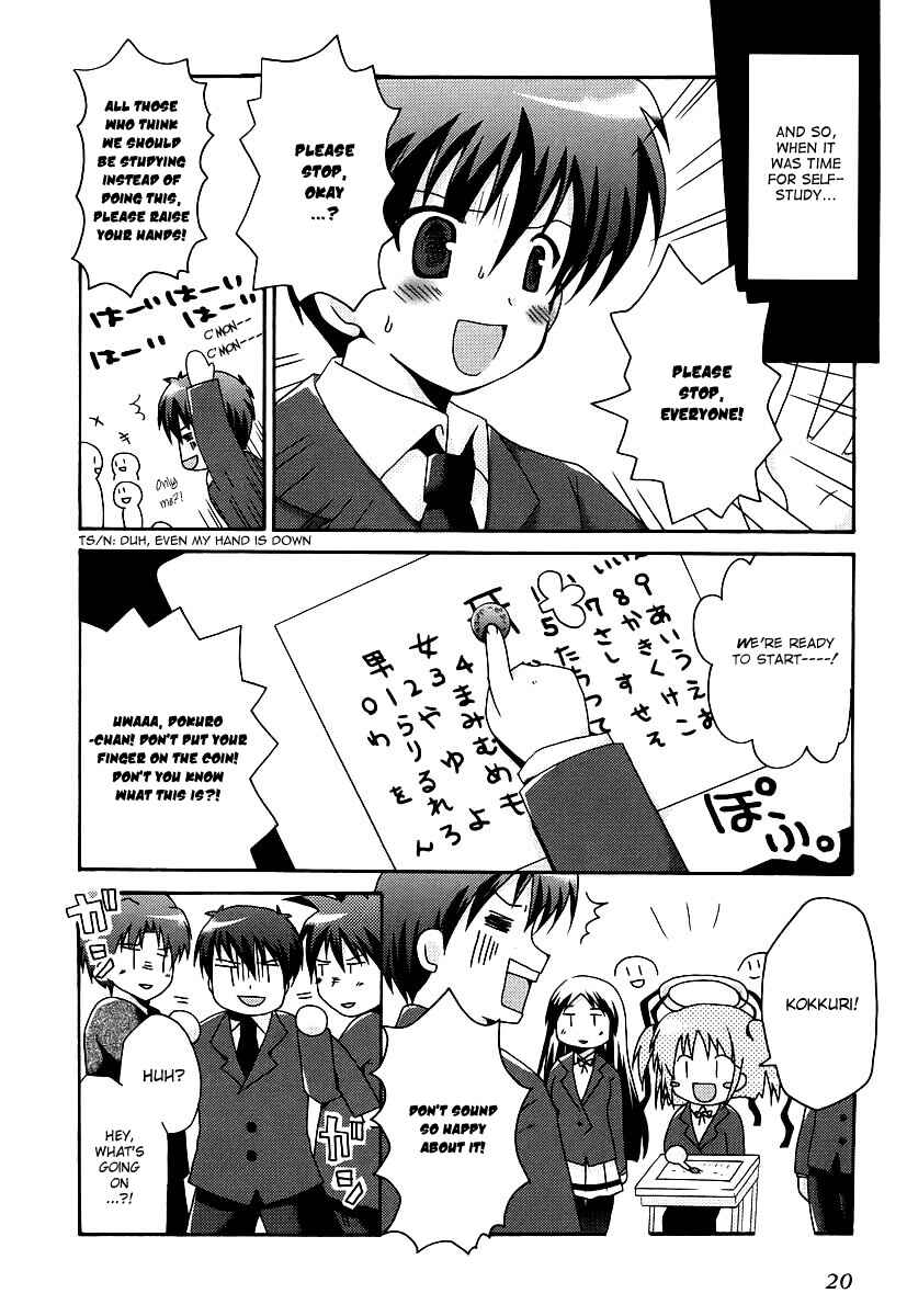 Page 9 Chapter 8 Bokusatsu Tenshi Dokuro-chan