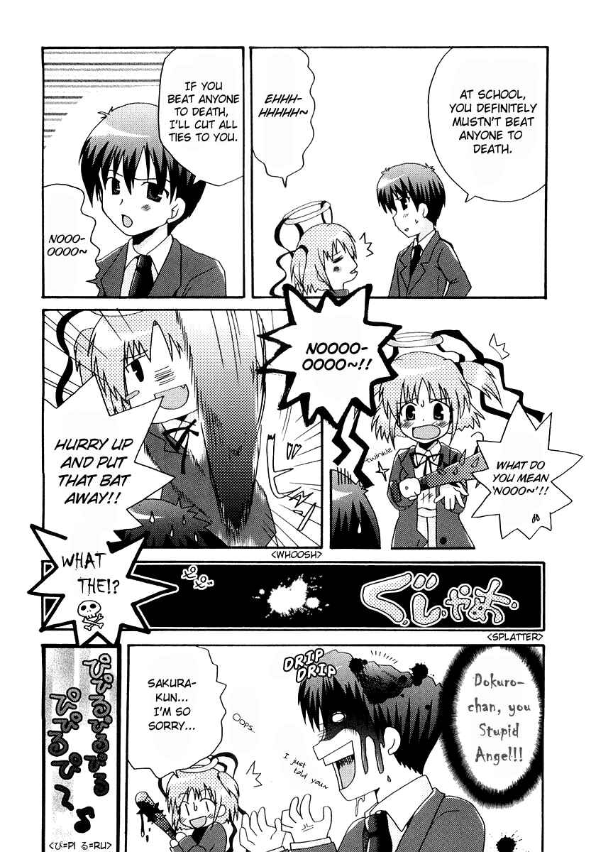 Page 12 Chapter 3 Bokusatsu Tenshi Dokuro-chan