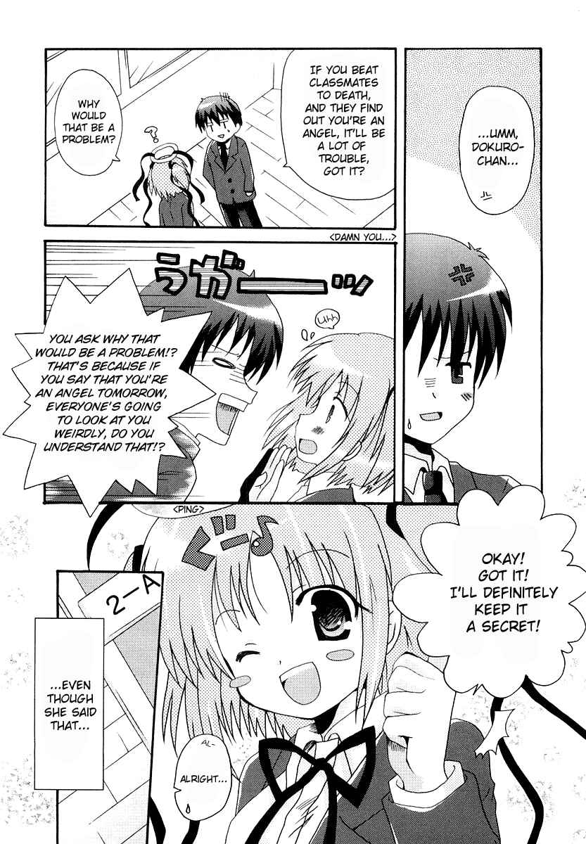 Page 13 Chapter 3 Bokusatsu Tenshi Dokuro-chan