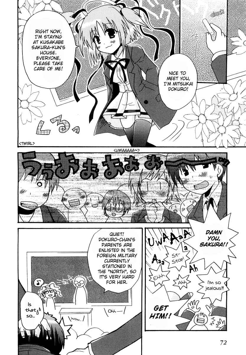 Page 16 Chapter 3 Bokusatsu Tenshi Dokuro-chan