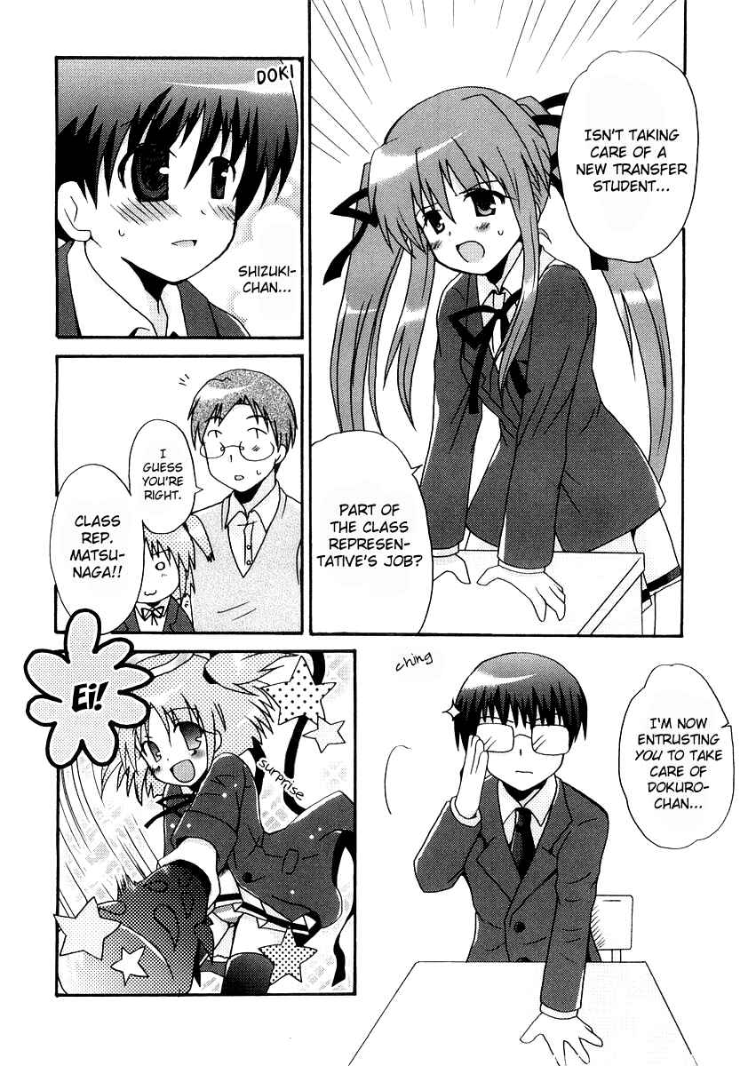 Page 18 Chapter 3 Bokusatsu Tenshi Dokuro-chan