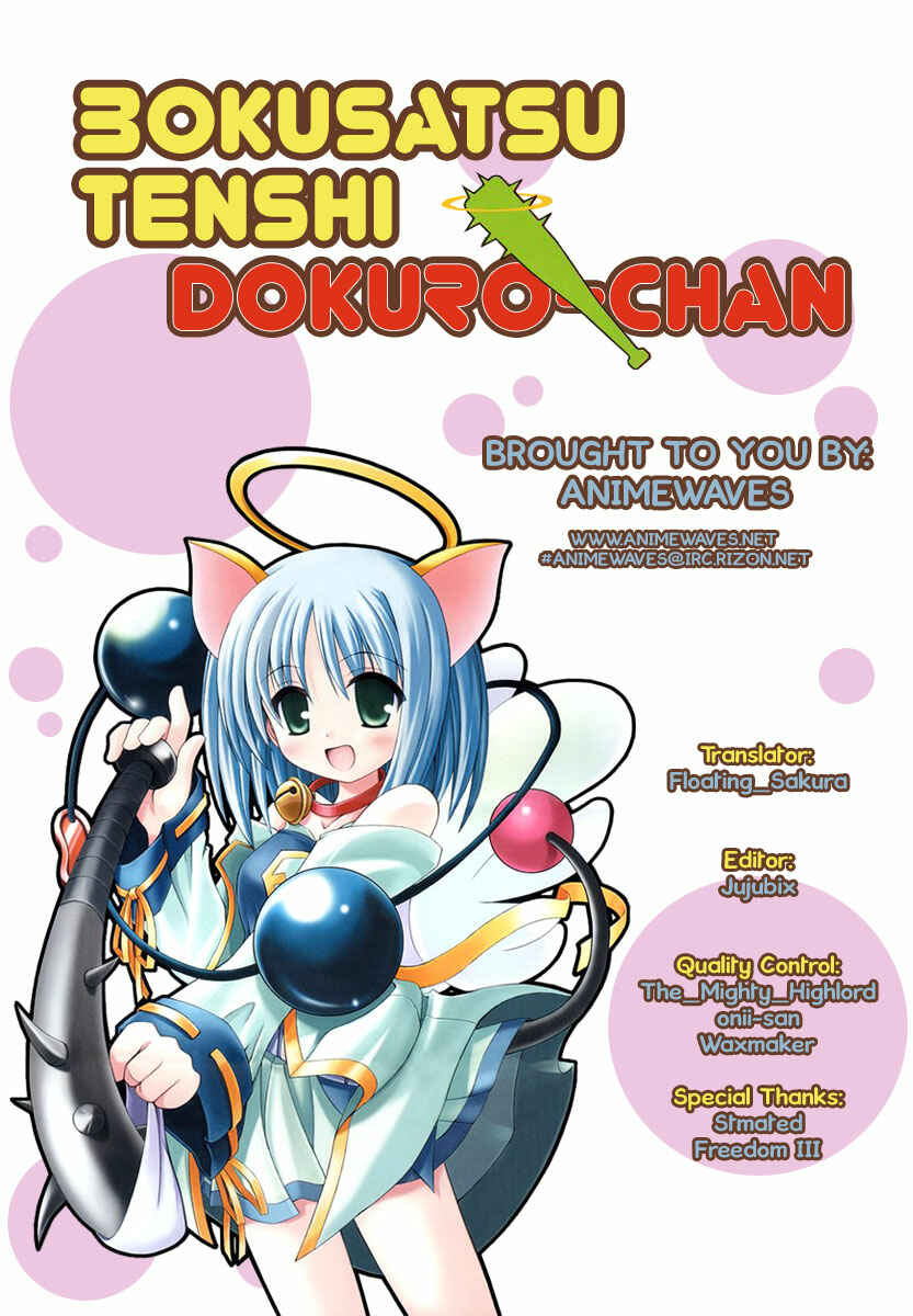 Page 23 Chapter 3 Bokusatsu Tenshi Dokuro-chan