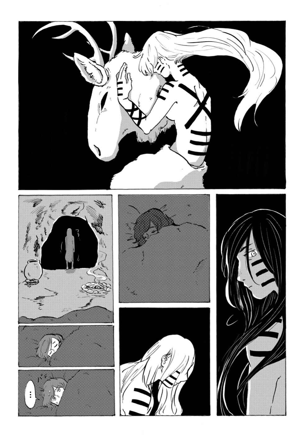 Page 12 Chapter Unknown_1f3f Baka na Oni