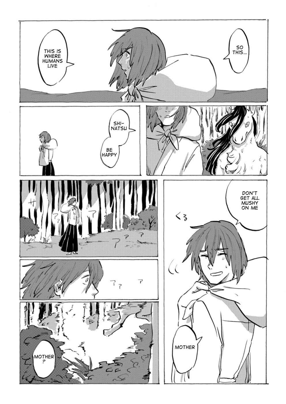 Page 22 Chapter Unknown_1f3f Baka na Oni