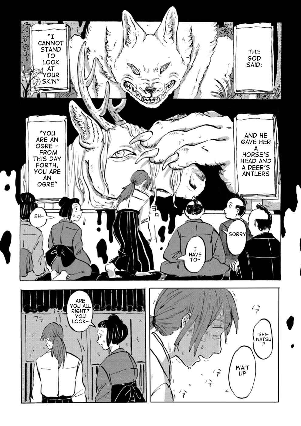 Page 30 Chapter Unknown_1f3f Baka na Oni