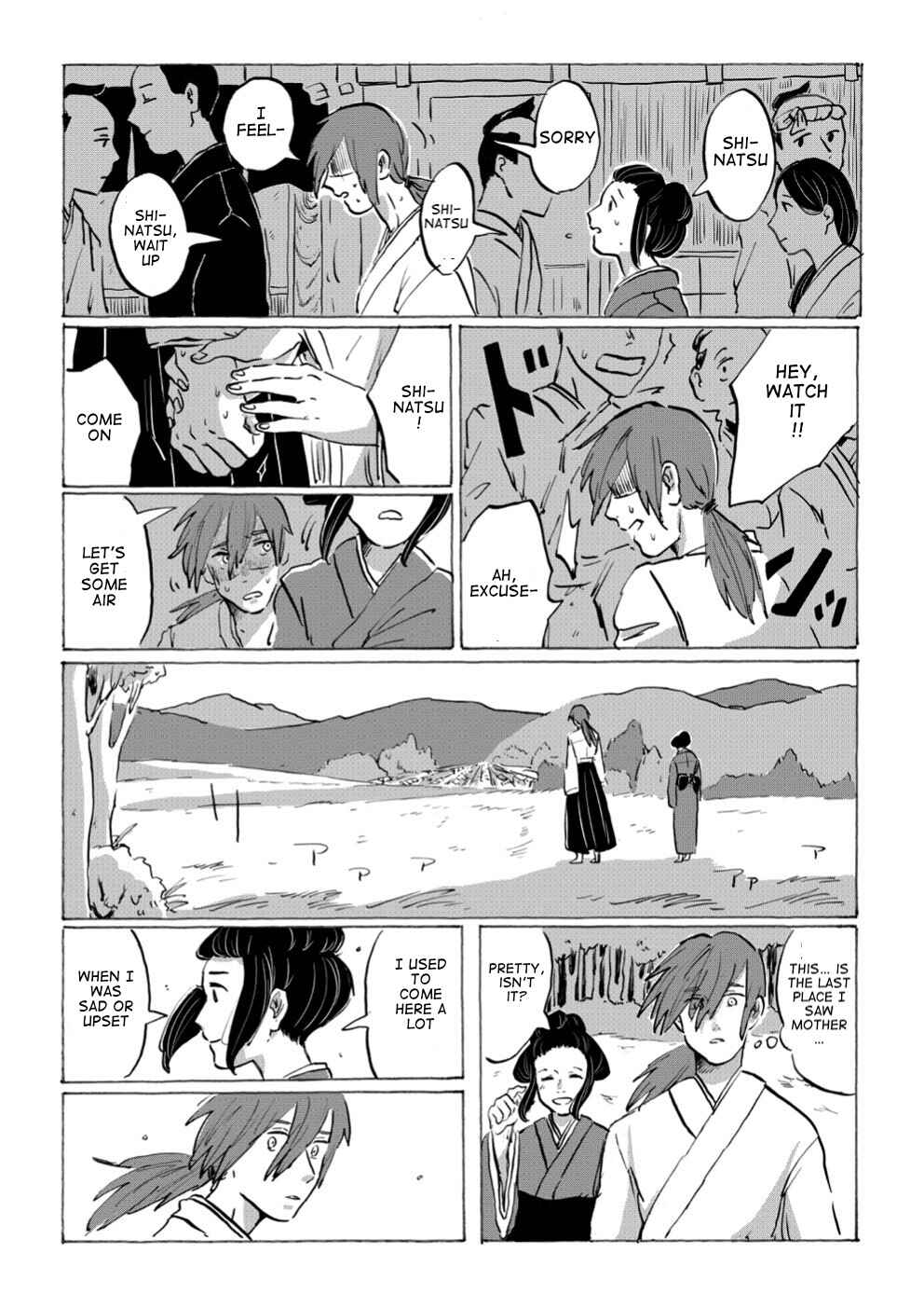 Page 31 Chapter Unknown_1f3f Baka na Oni