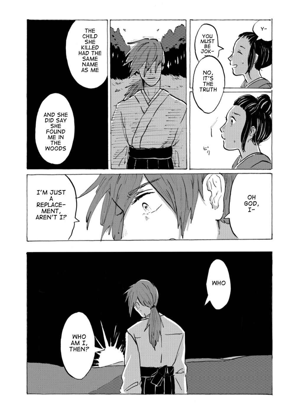 Page 33 Chapter Unknown_1f3f Baka na Oni