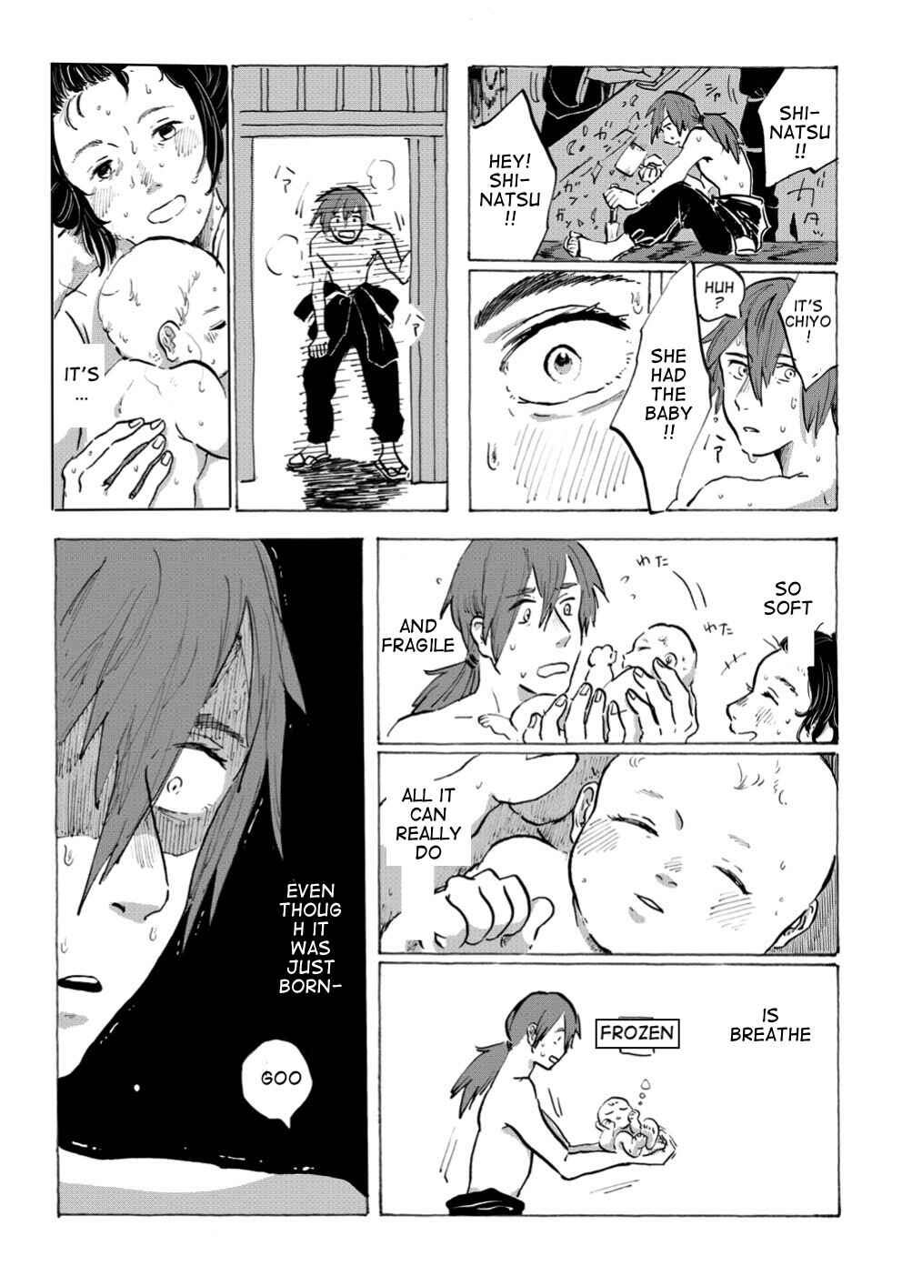 Page 38 Chapter Unknown_1f3f Baka na Oni