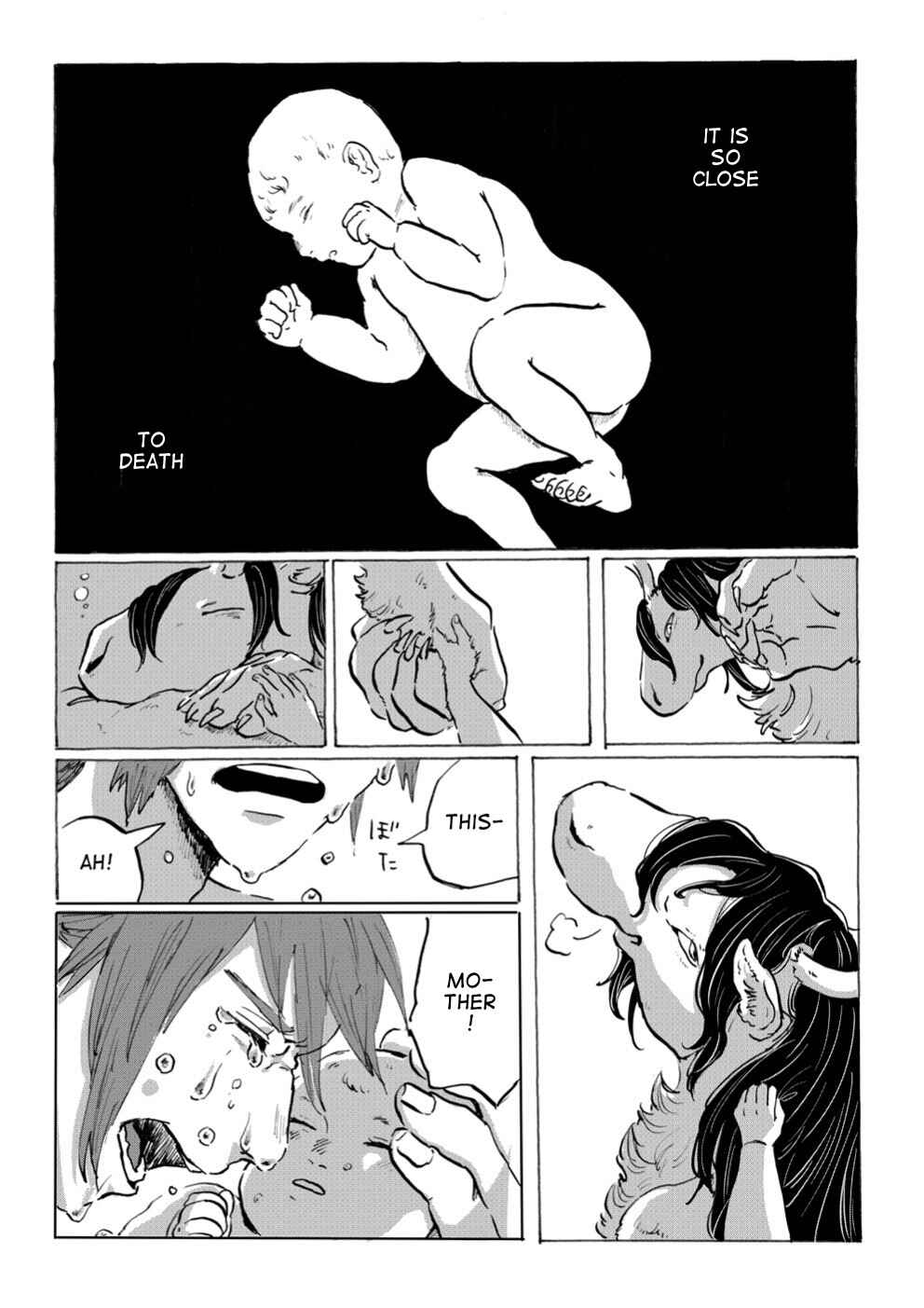 Page 39 Chapter Unknown_1f3f Baka na Oni