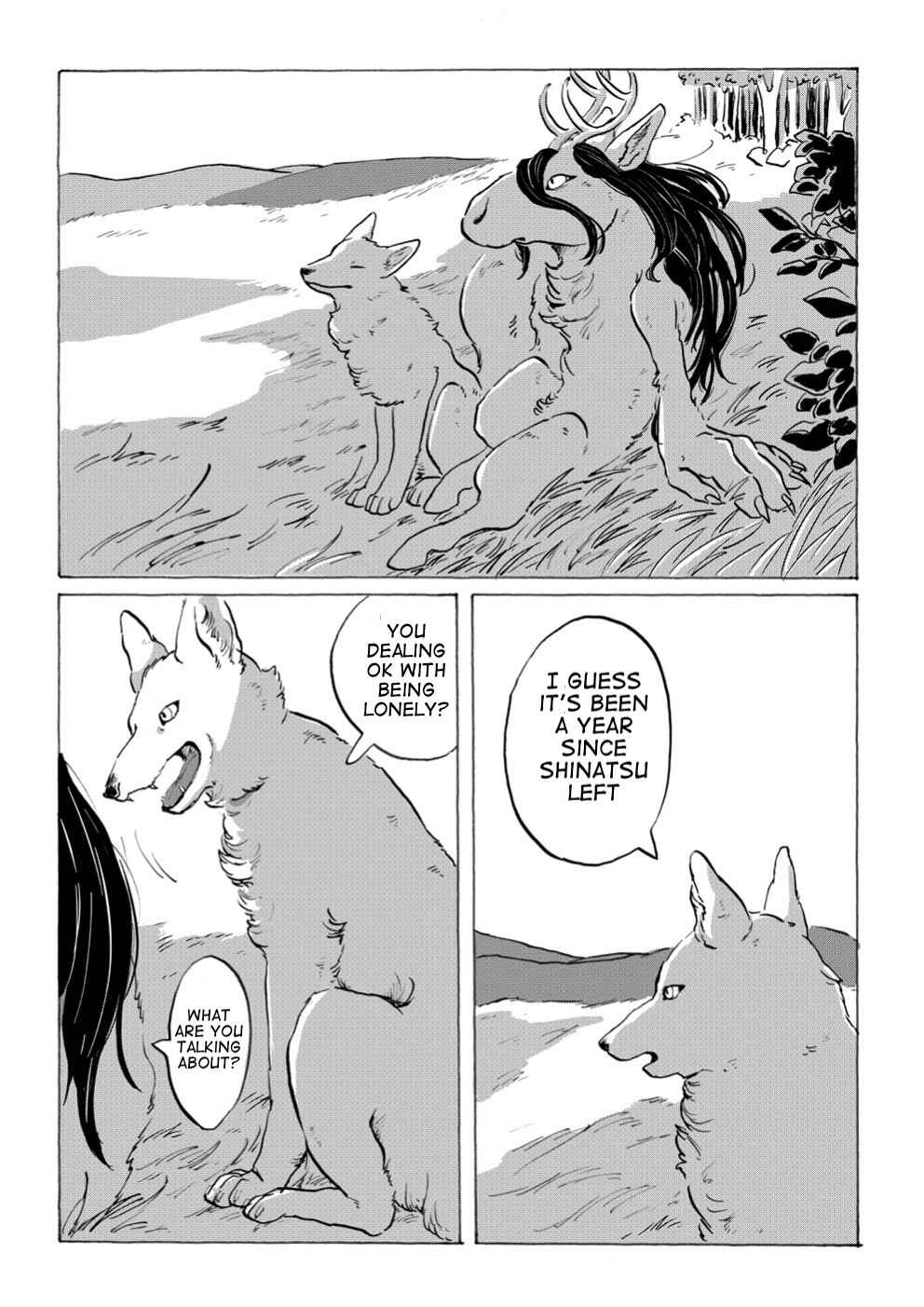 Page 40 Chapter Unknown_1f3f Baka na Oni