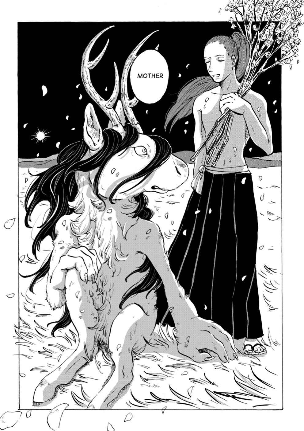 Page 42 Chapter Unknown_1f3f Baka na Oni