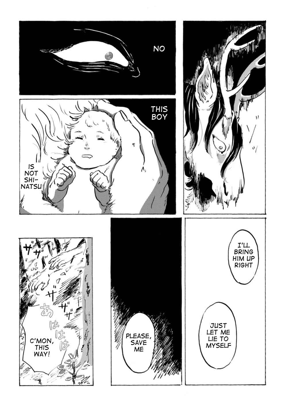 Page 7 Chapter Unknown_1f3f Baka na Oni