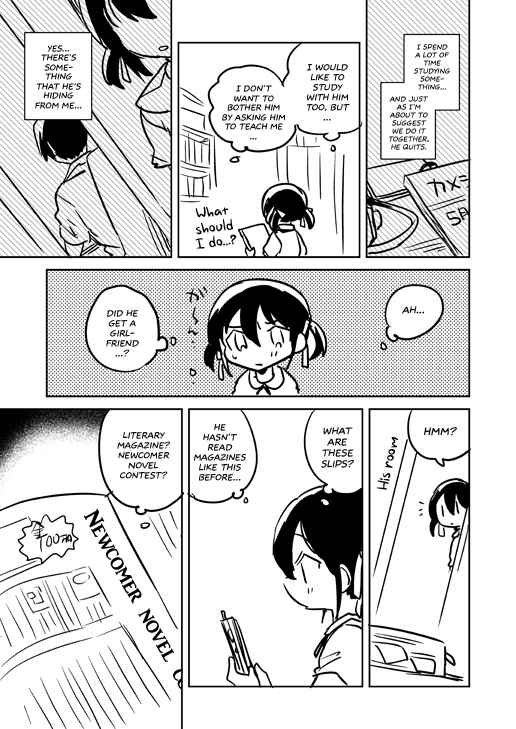 Page 3 Chapter 1.1 Imouto wa Genius