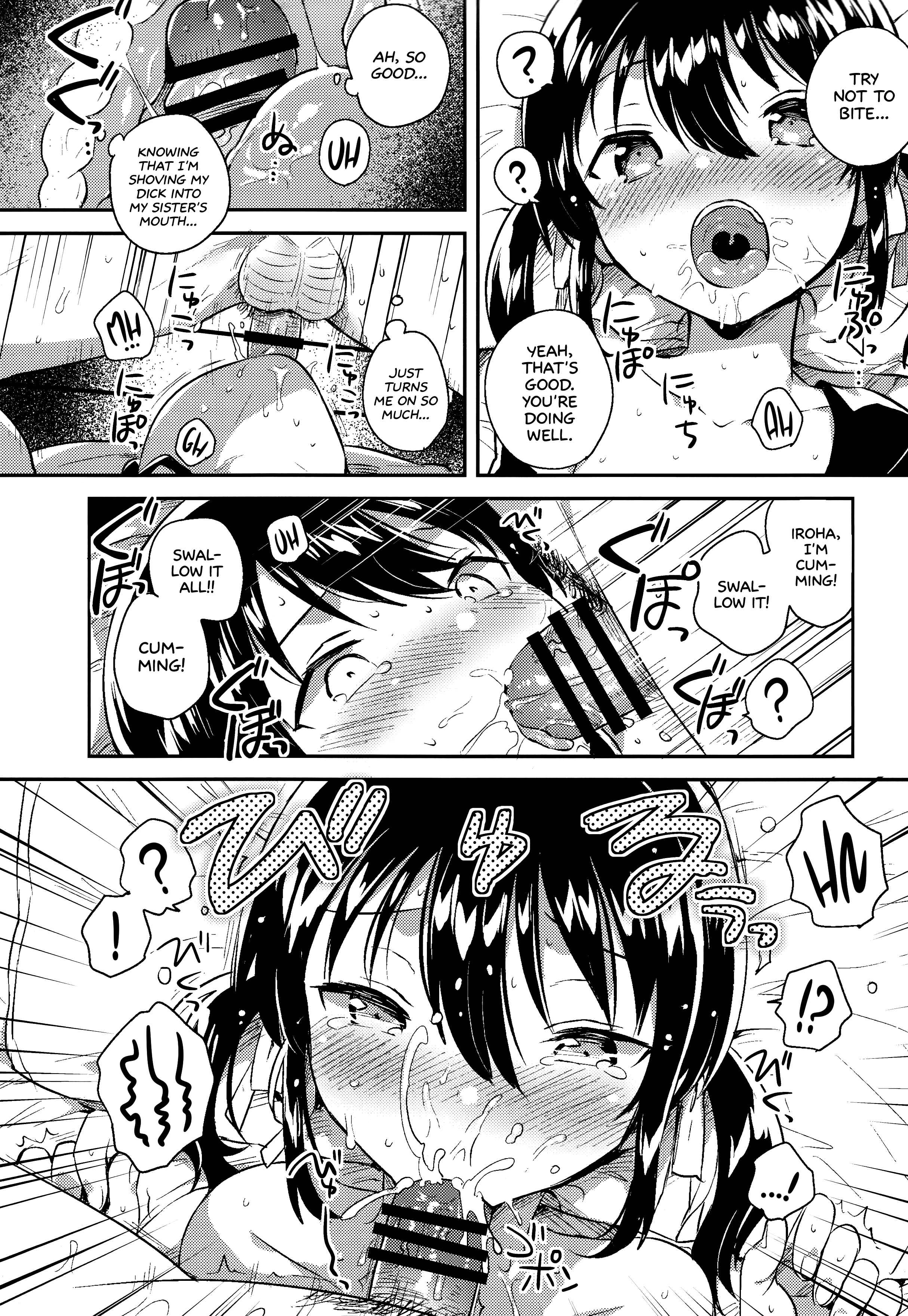 Page 13 Chapter 2 Imouto wa Genius