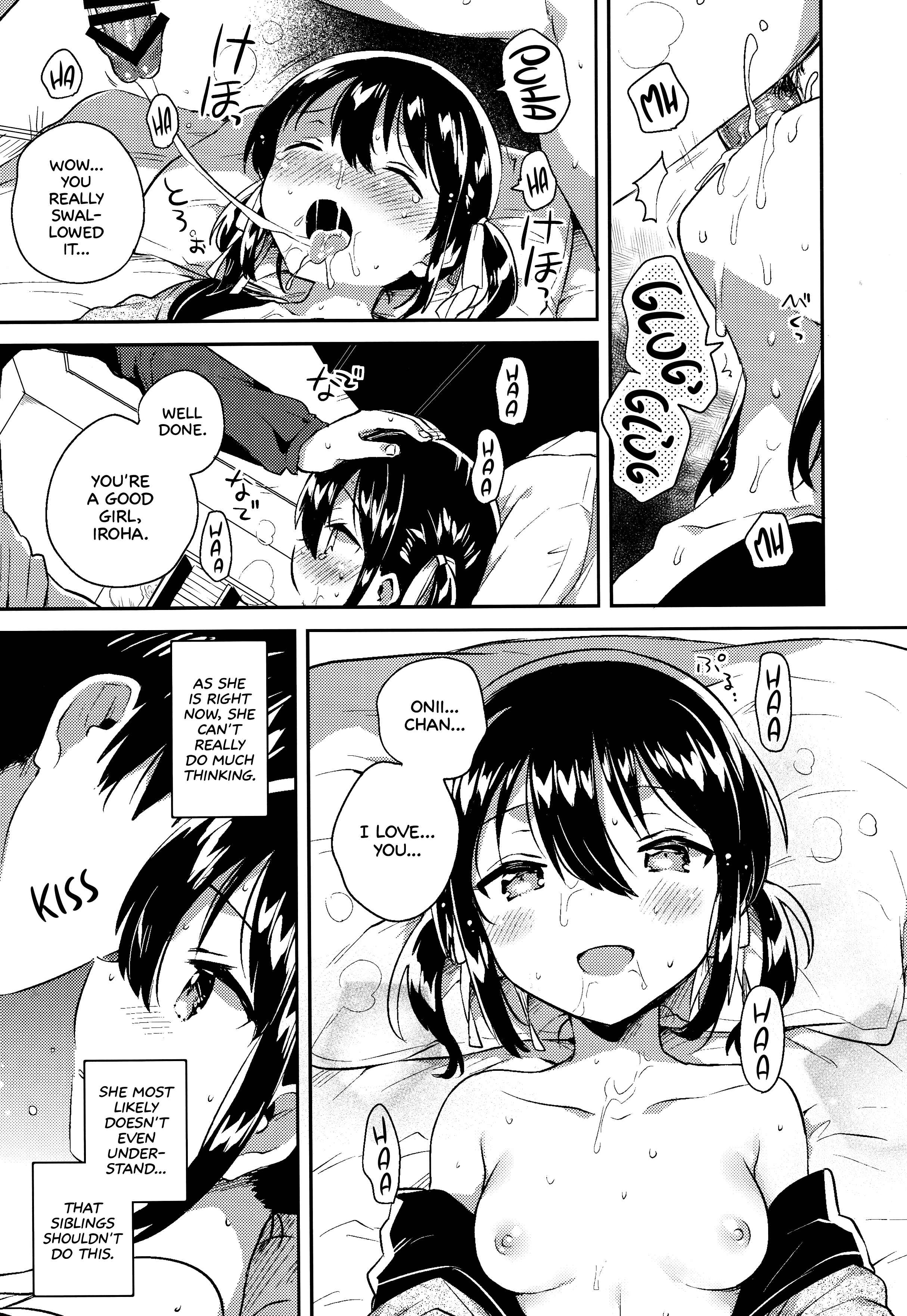 Page 14 Chapter 2 Imouto wa Genius