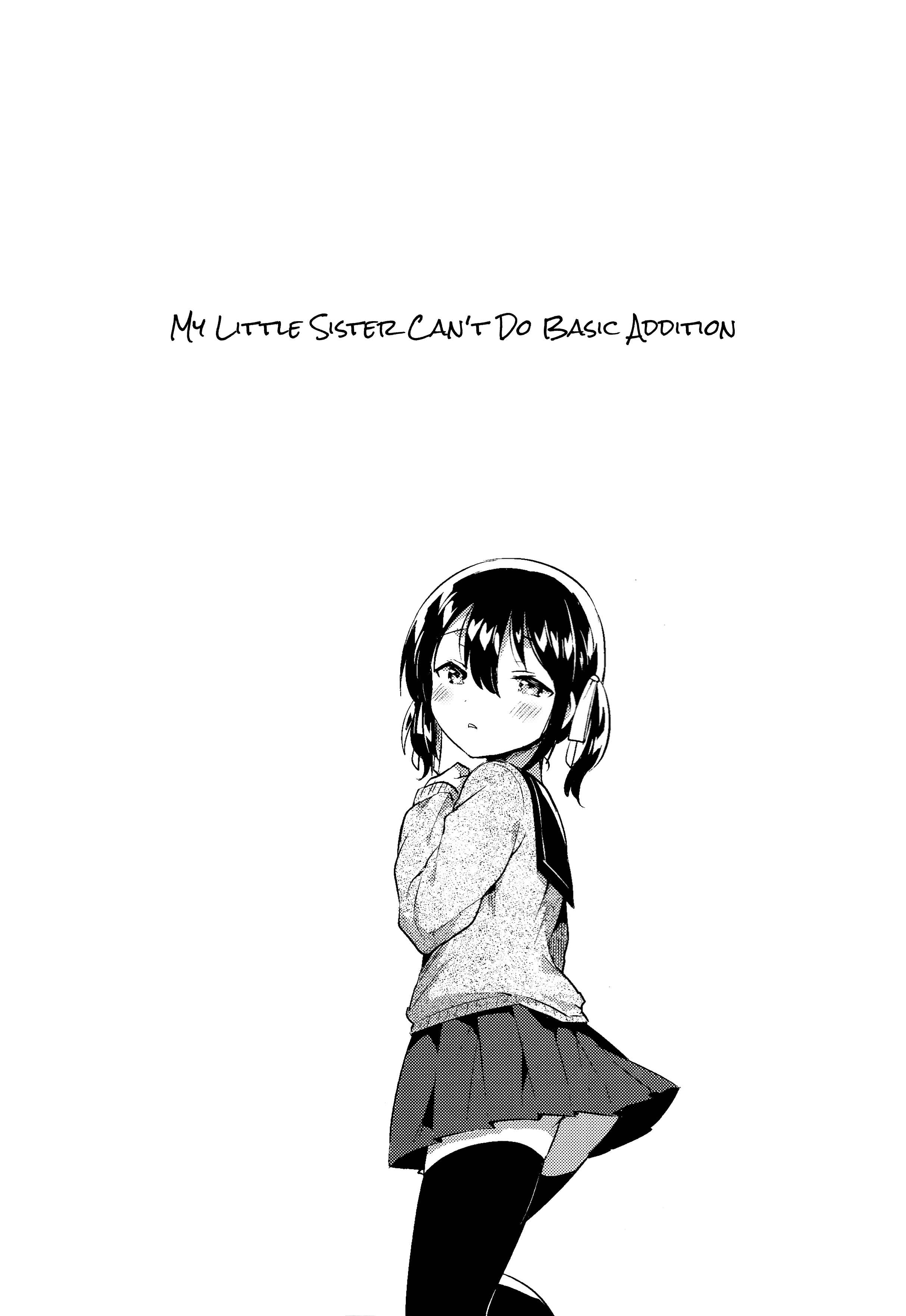 Page 5 Chapter 2 Imouto wa Genius