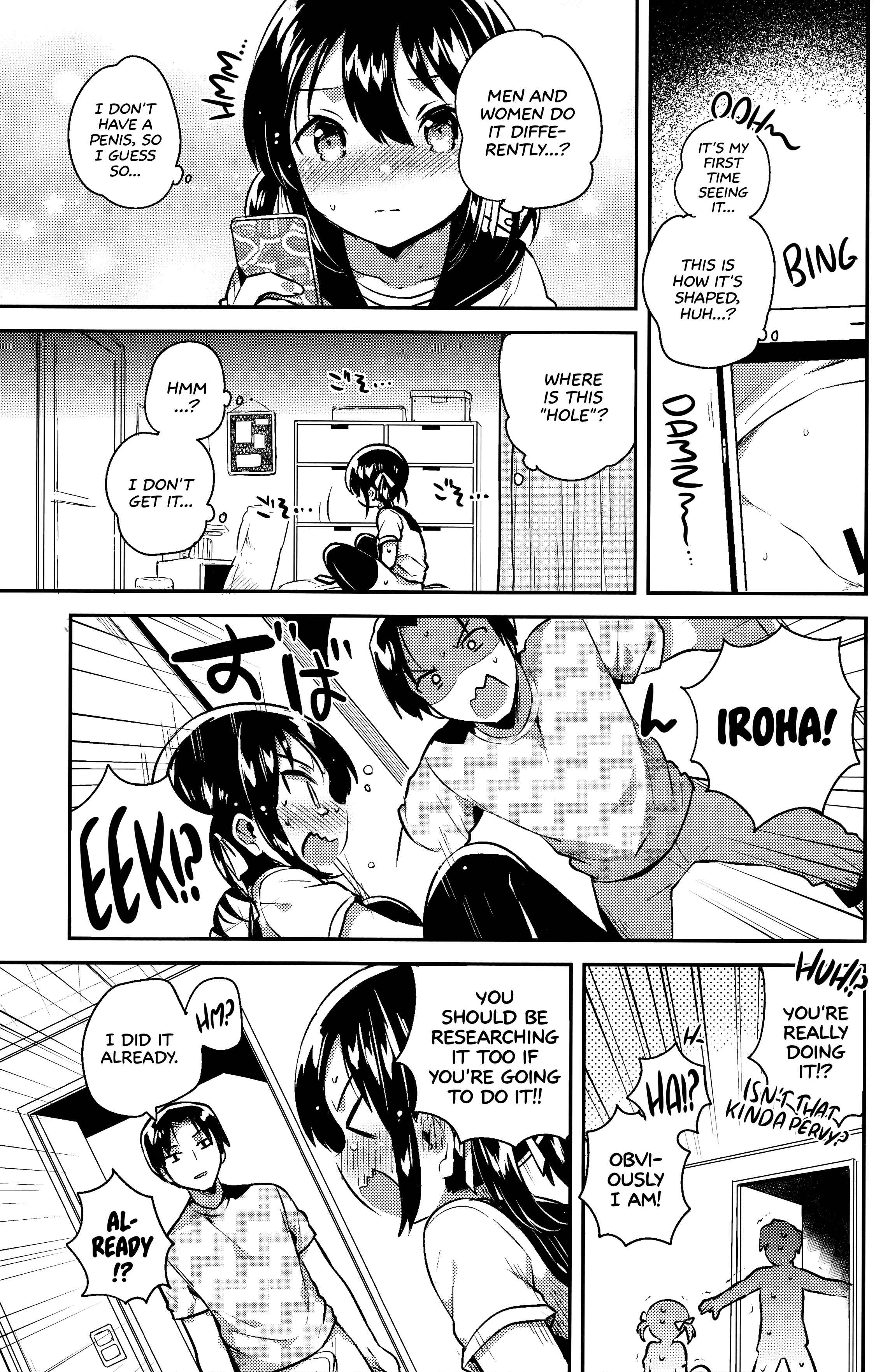 Page 10 Chapter 1 Imouto wa Genius
