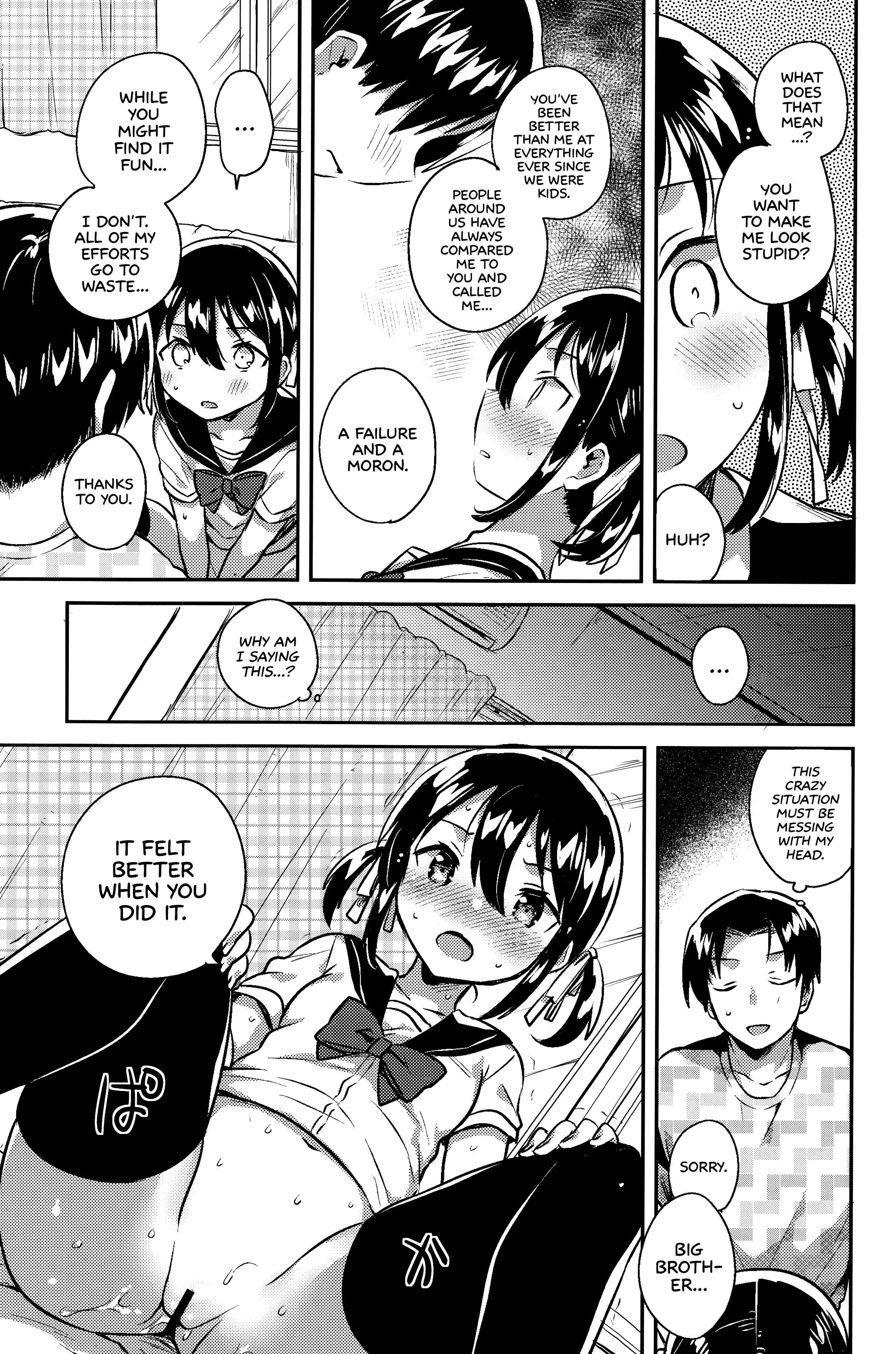 Page 16 Chapter 1 Imouto wa Genius