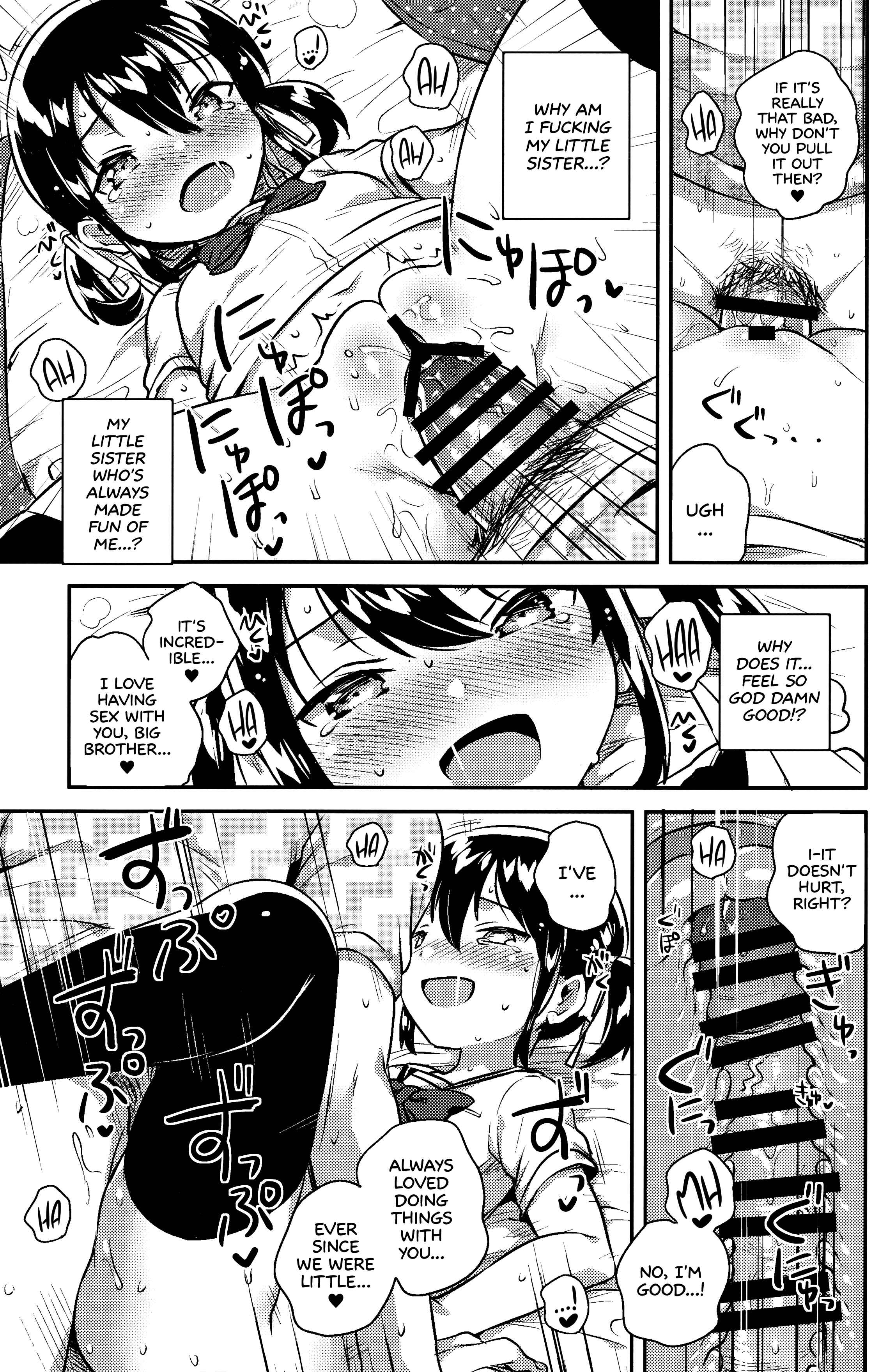 Page 20 Chapter 1 Imouto wa Genius