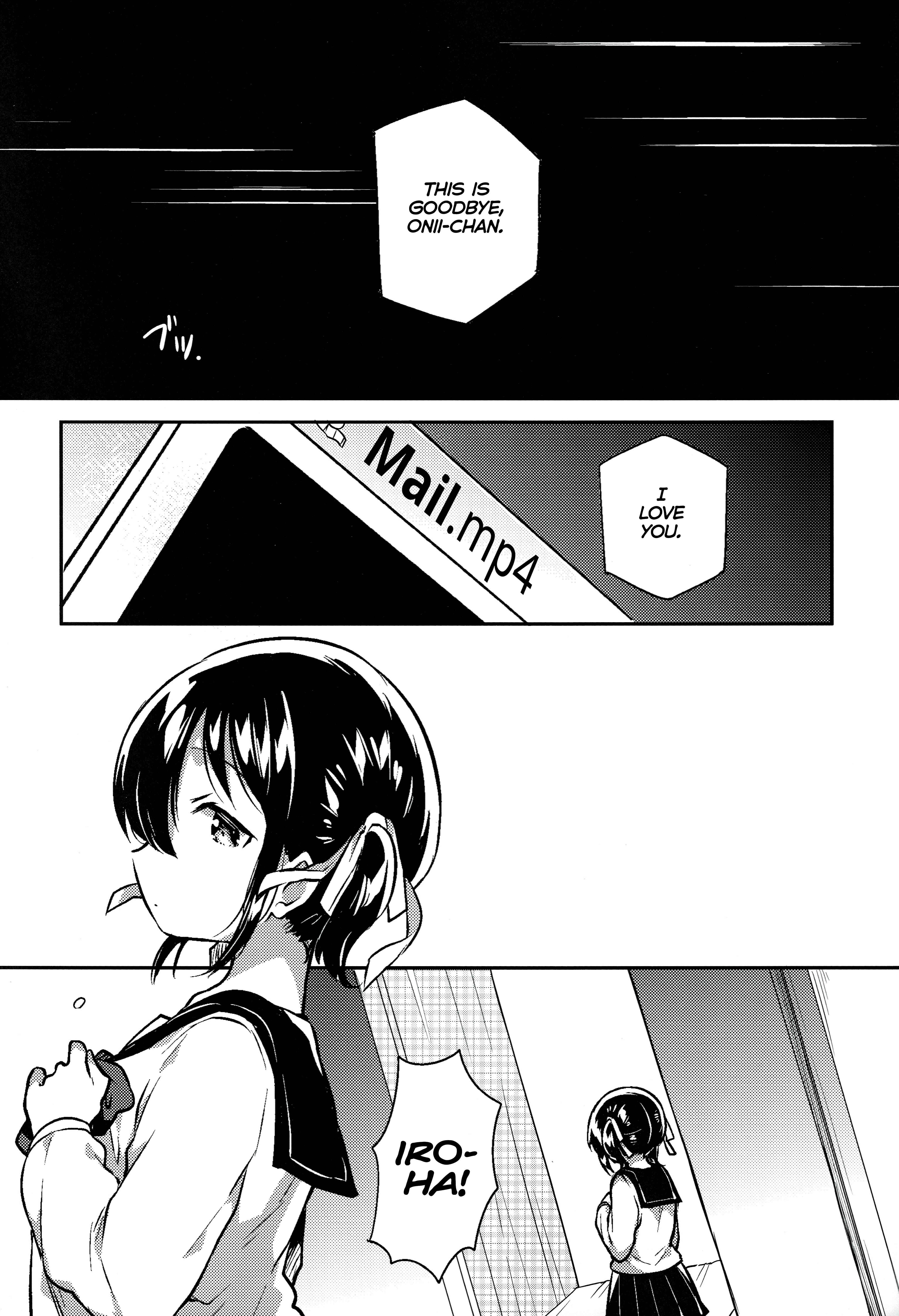 Page 10 Chapter 4 Imouto wa Genius
