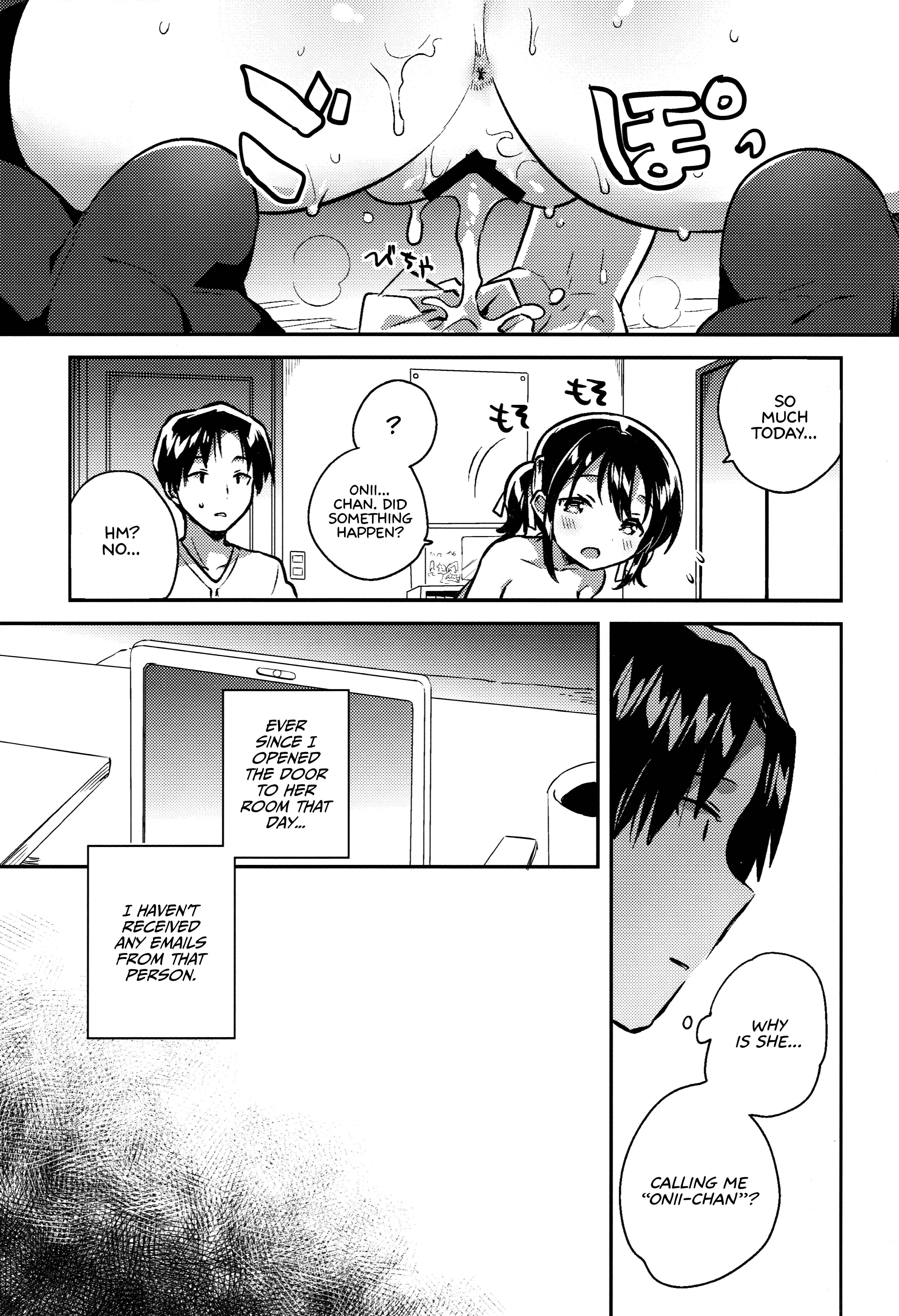 Page 3 Chapter 4 Imouto wa Genius