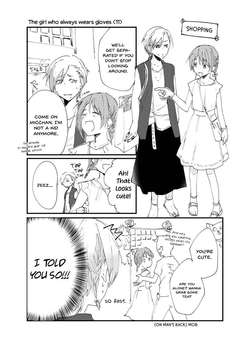 Page 1 Chapter 11 The Girl Who Always Wears Gloves