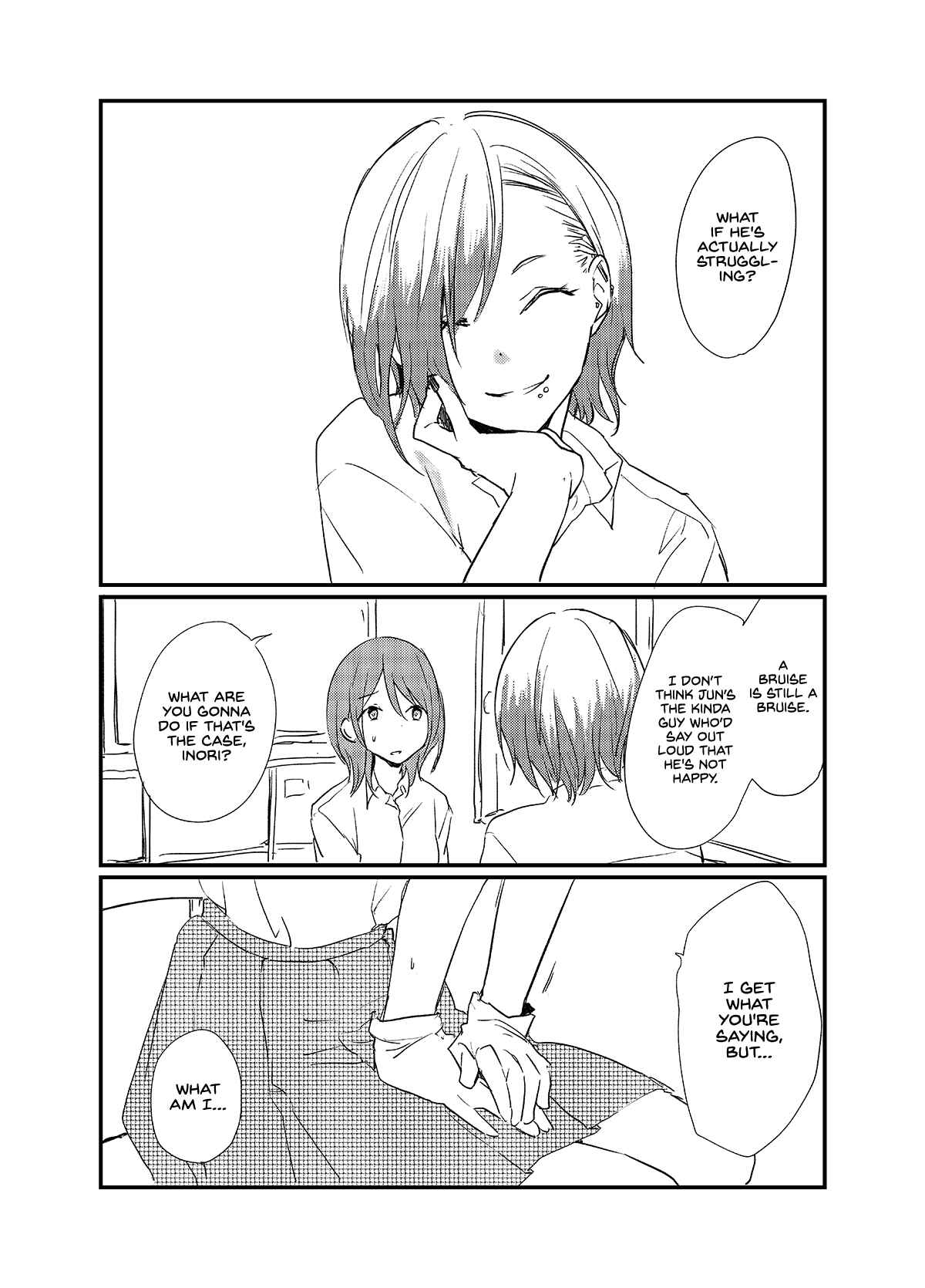 Page 2 Chapter 3 The Girl Who Always Wears Gloves